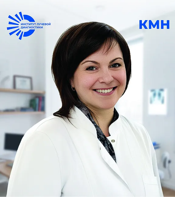 Густова Ирина Александровна в Ижевск Густова Ирина Александровна в Ижевск